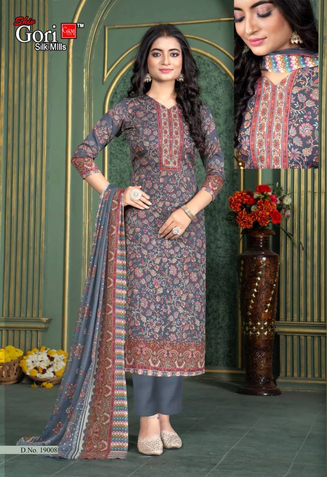 Pakizaa Vol 19 By Shiv Gori Silk Mills Cotton Printed Dress Material Wholesale Price In Surat